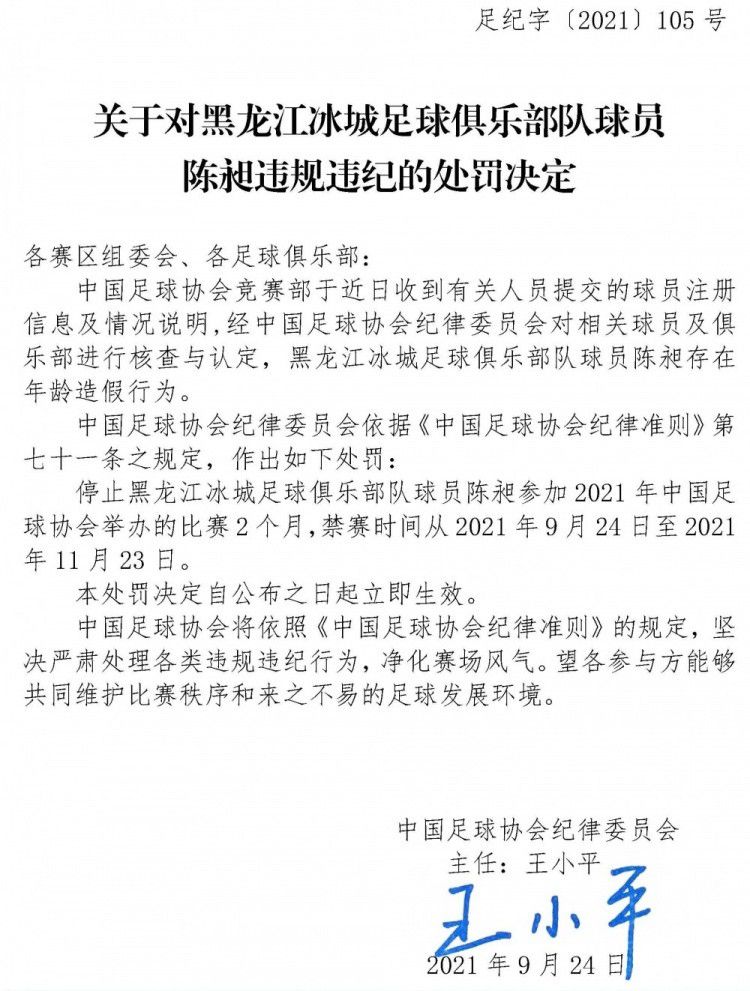 叶辰皱紧眉头，冷冷道：我凭什么帮你们？你们不是一个个眼高于顶吗？要不回来钱的话，可以找你们自己的女婿来帮忙。